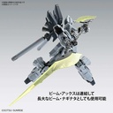 (PO) MG Gundam NT (Narrative) Sinanju Stein (Narrative Ver.) Ver. Ka Image_6