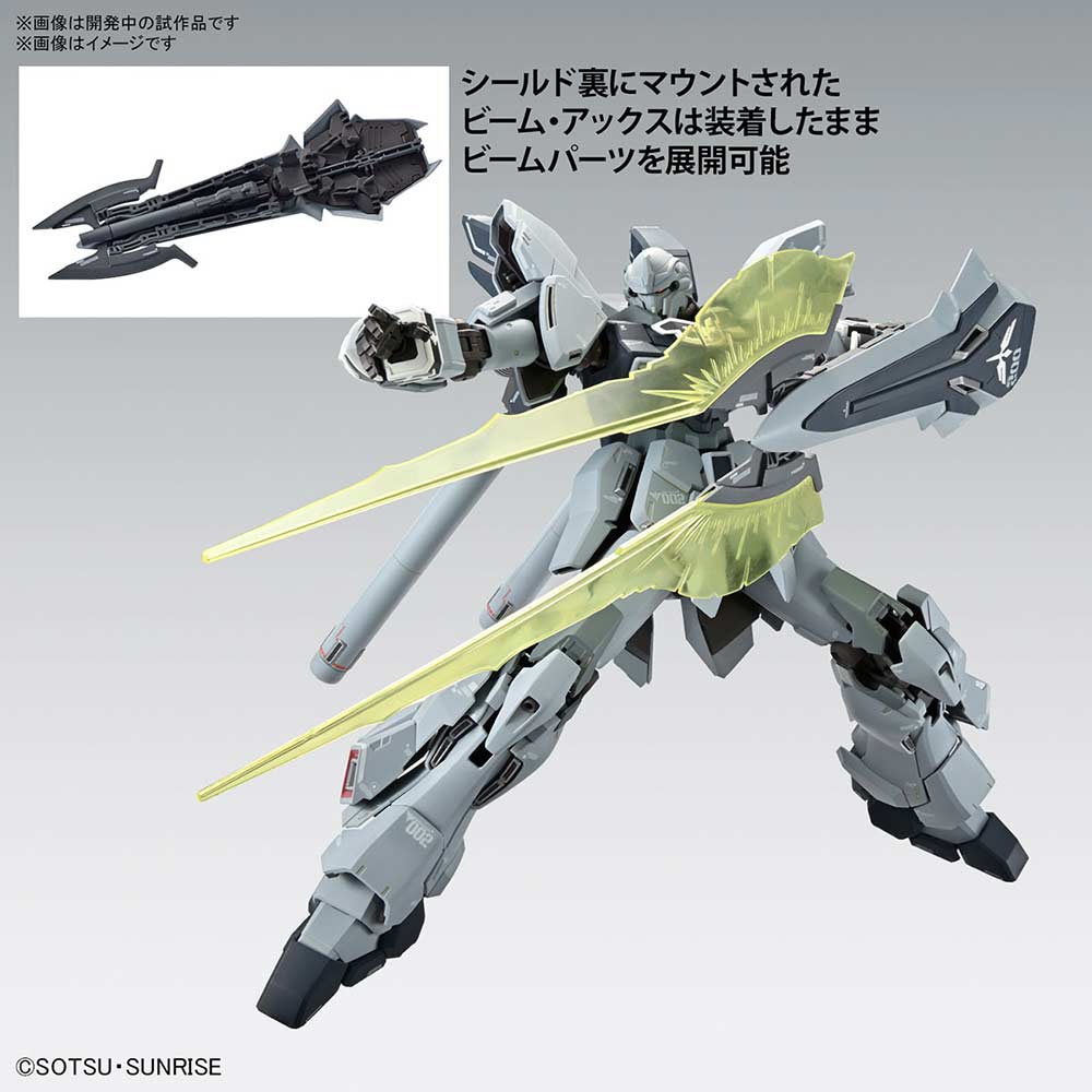 (PO) MG Gundam NT (Narrative) Sinanju Stein (Narrative Ver.) Ver. Ka Image_7