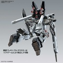 (PO) MG Gundam NT (Narrative) Sinanju Stein (Narrative Ver.) Ver. Ka Image_8