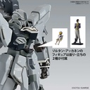 (PO) MG Gundam NT (Narrative) Sinanju Stein (Narrative Ver.) Ver. Ka Image_11