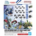 (PO) Optional Parts Set Gunpla 03 Gundam Build Divers (Buildhands Square) Image_1