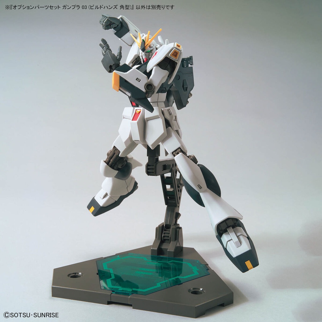 (PO) Optional Parts Set Gunpla 03 Gundam Build Divers (Buildhands Square) Image_3
