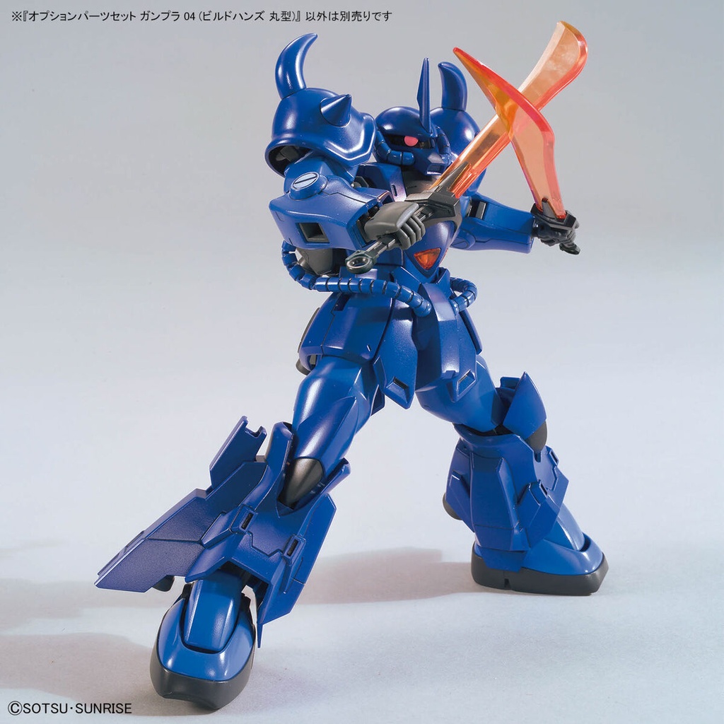 (PO) Optional Parts Set Gunpla 04 Gundam Build Divers (Buildhands Round) Image_3