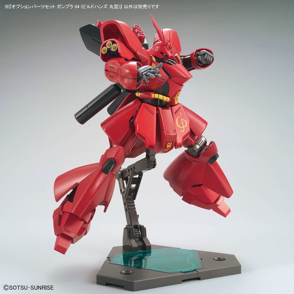 (PO) Optional Parts Set Gunpla 04 Gundam Build Divers (Buildhands Round) Image_6