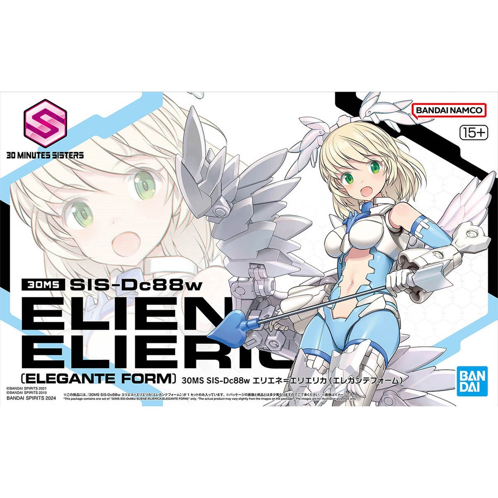 (PO) 30MS SIS-Dc88w Elliene Eri-Erika (Elegant Form) Image_1
