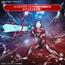 (PO) Figure-rise Standard Ultraman Geed - Ultraman Geed Primitive Image_9