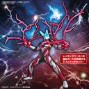 (PO) Figure-rise Standard Ultraman Geed - Ultraman Geed Primitive Image_10