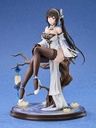 (PO) Azur Lane - Chen Hai Image_3