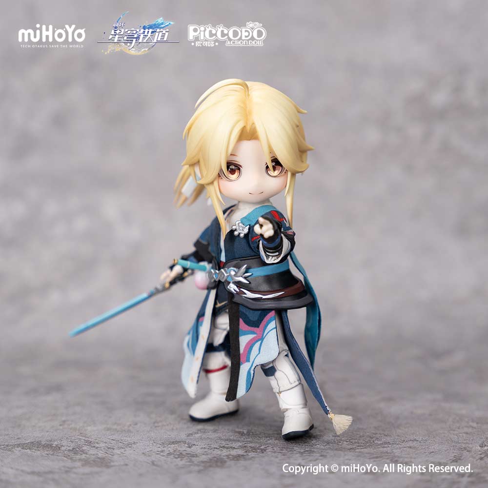 (PO) PICCODO Honkai: Star Rail Yanqing Chibi Doll Image_2