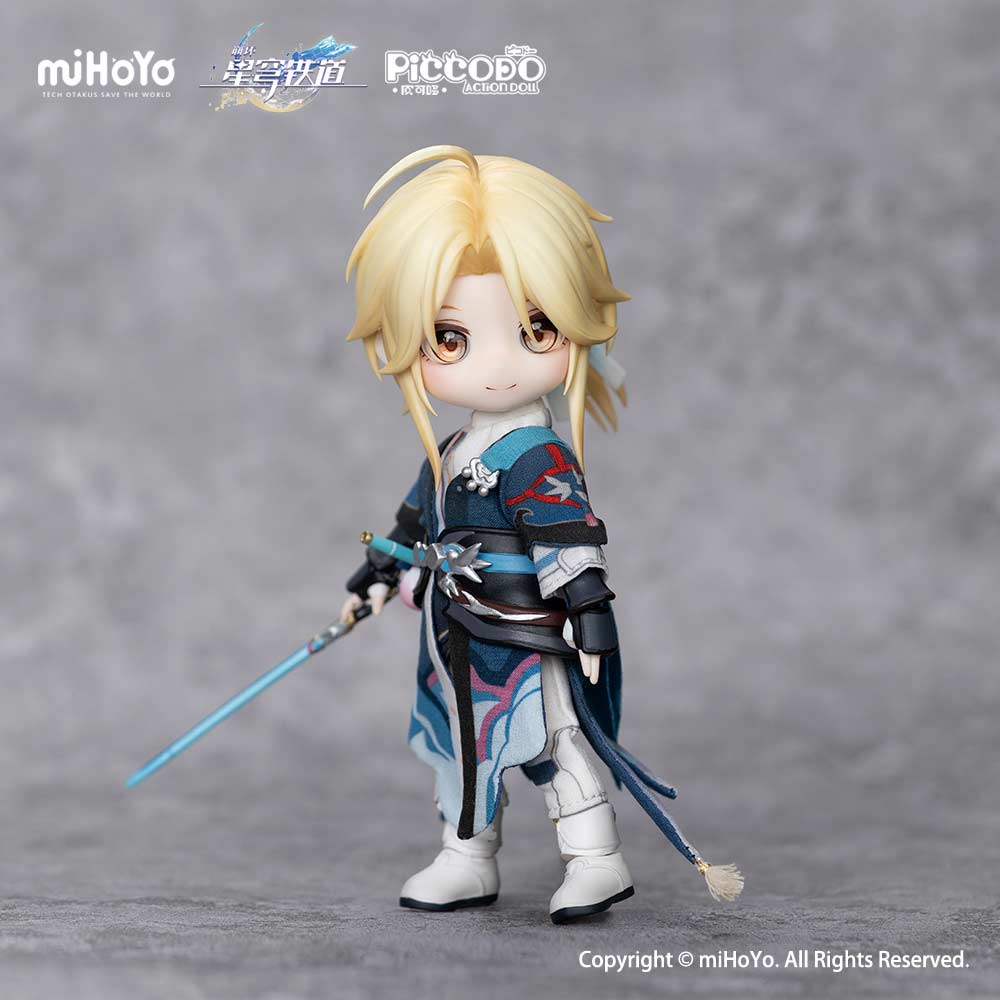 (PO) PICCODO Honkai: Star Rail Yanqing Chibi Doll Image_3