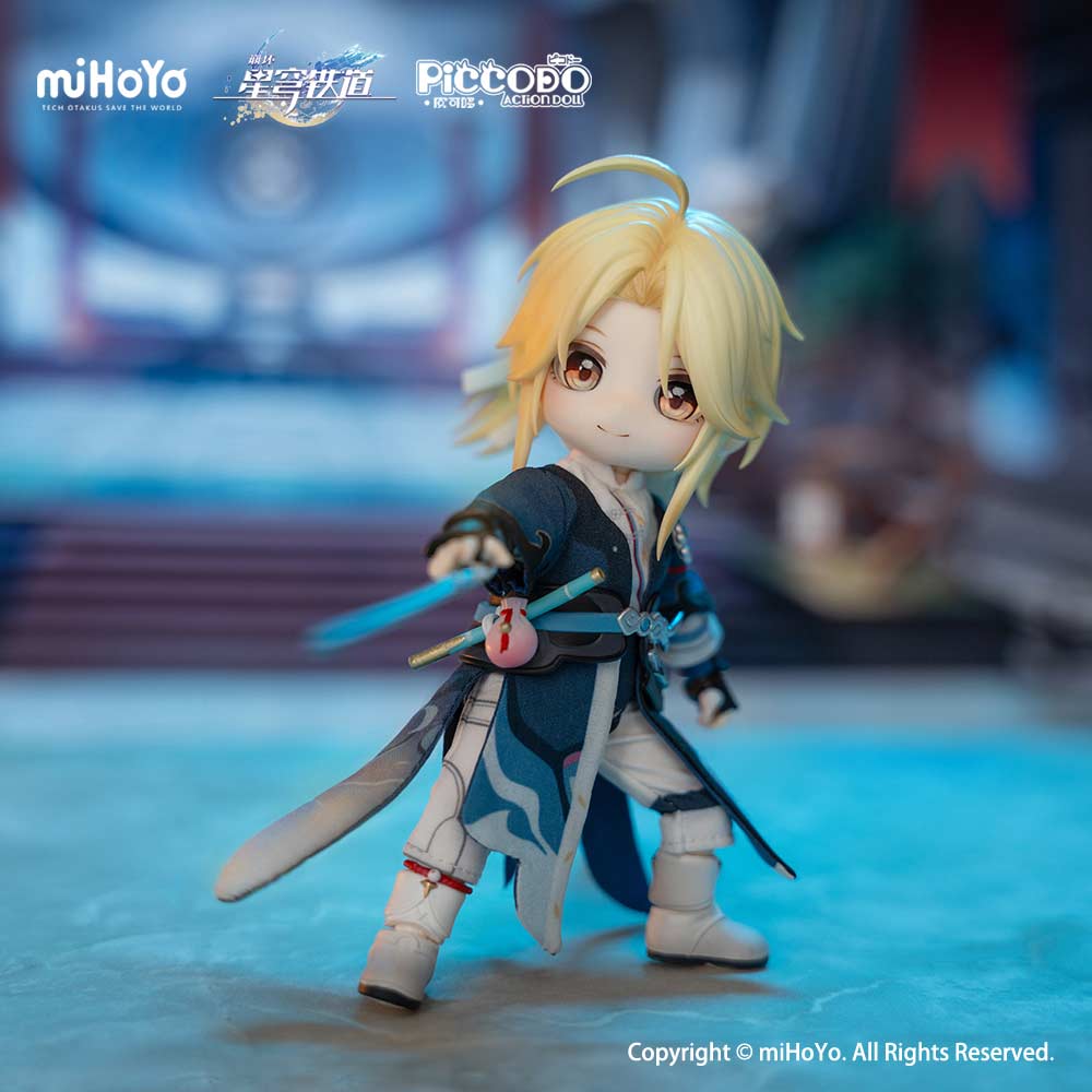 (PO) PICCODO Honkai: Star Rail Yanqing Chibi Doll Image_13