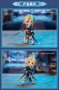 (PO) PICCODO Honkai: Star Rail Yanqing Chibi Doll Image_15