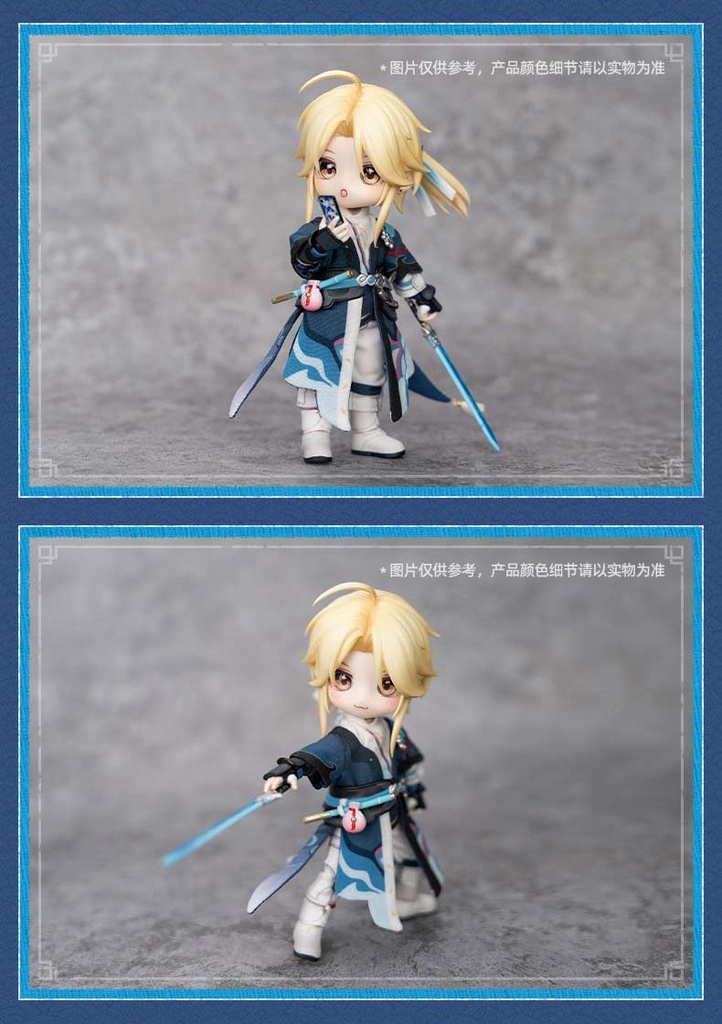 (PO) PICCODO Honkai: Star Rail Yanqing Chibi Doll Image_17