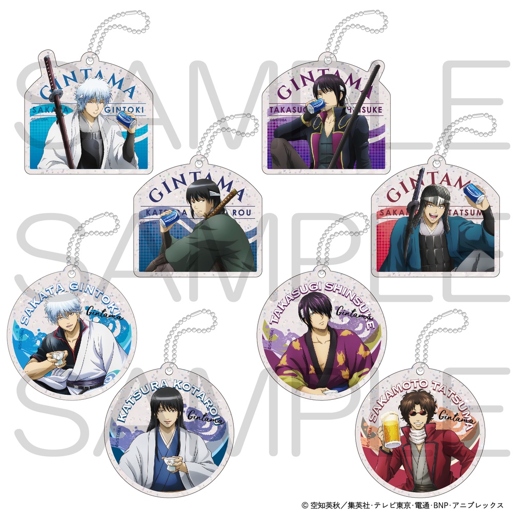 (PO) Gintama Kirakira Acrylic Key Chain Collection Pause Ver. [BOX] Image_1