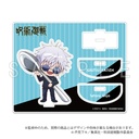 (PO) Jujutsu Kaisen Hidden Inventory / Premature Death Acrylic Stand Cutlery Ver. Gojo Satoru Image_1