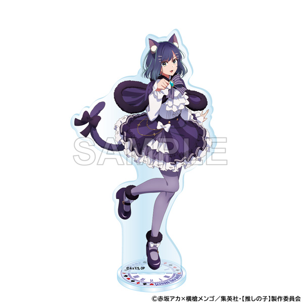 (PO) Oshi no Ko Acrylic Stand Kurokawa Akane Alice in Wonderland Ver. Image_1