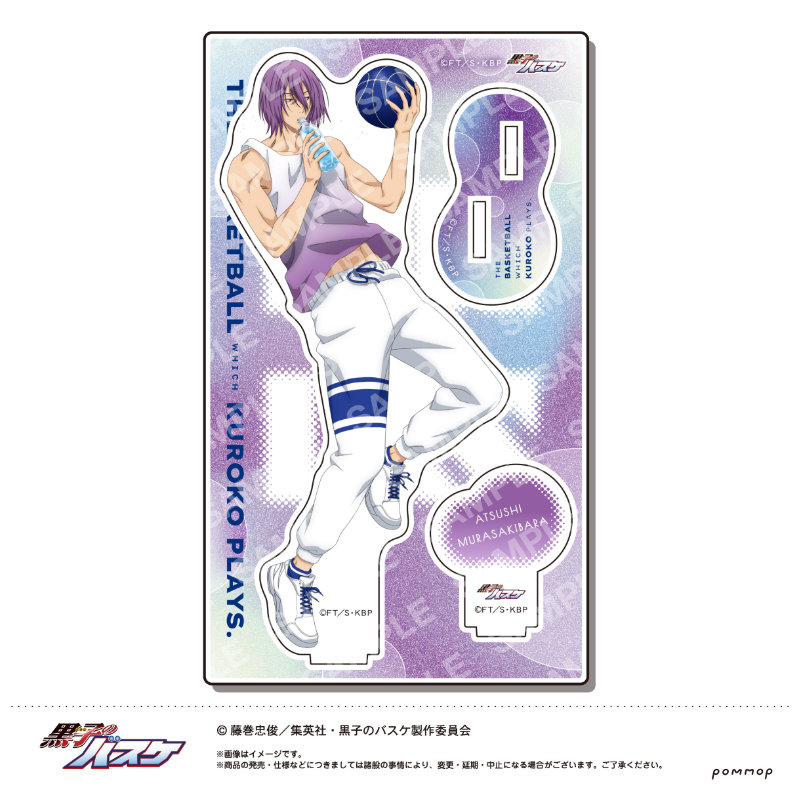 (PO) Kuroko's Basketball Acrylic Stand -Water- F Murasakibara Atsushi Image_1
