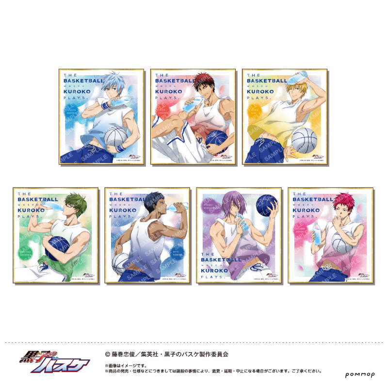 (PO) Kuroko's Basketball Mini Shikishi Collection -Water- [BOX] Image_2