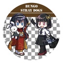 (PO) Bungo Stray Dogs DEAD APPLE Hi Touch Trading Can Badge (1) Image_2