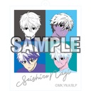 (PO) Blue Lock Acrylic Key Chain Pop Art Nagi Seishiro Image_1