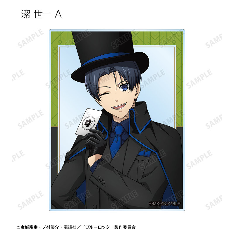 (PO) Blue Lock Original Illustration Phantom Thieves Ver. Trading Acrylic Card [BOX] Image_3
