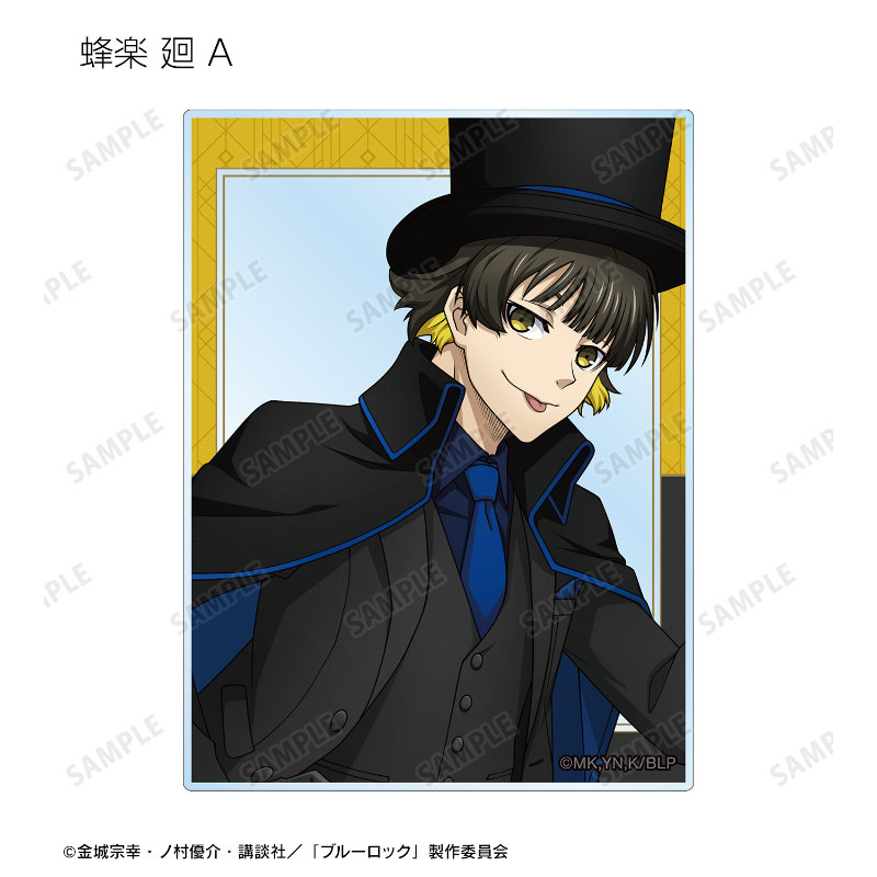 (PO) Blue Lock Original Illustration Phantom Thieves Ver. Trading Acrylic Card [BOX] Image_4