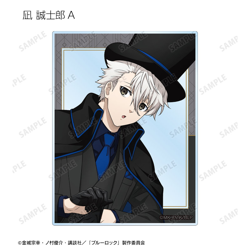 (PO) Blue Lock Original Illustration Phantom Thieves Ver. Trading Acrylic Card [BOX] Image_6