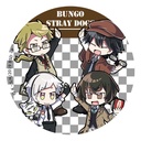 (PO) Bungo Stray Dogs DEAD APPLE Hi Touch Trading Can Badge (1) Image_3