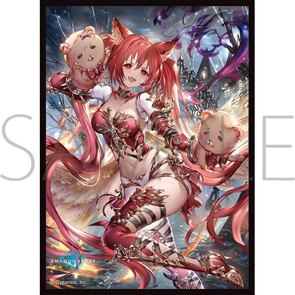 (PO) Chara Sleeve Collection Matt Series Shadowverse - Cerberus Howl of Hades No. MT1797 Image_1