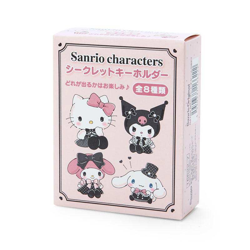 Sanrio Original Secret Keychain - Tokimeki Sweet Party Image_11