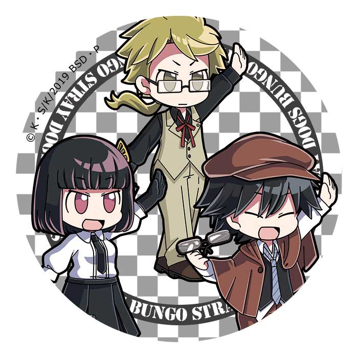 (PO) Bungo Stray Dogs DEAD APPLE Hi Touch Trading Can Badge (1) Image_4