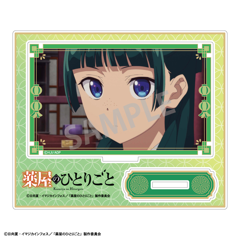 (PO) The Apothecary Diaries Trading Acrylic Stand Scenes [BOX] Image_3