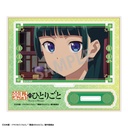 (PO) The Apothecary Diaries Trading Acrylic Stand Scenes [BOX] Image_3