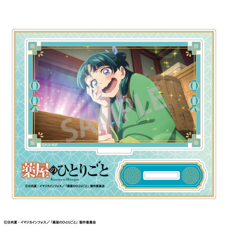 (PO) The Apothecary Diaries Trading Acrylic Stand Scenes [BOX] Image_5