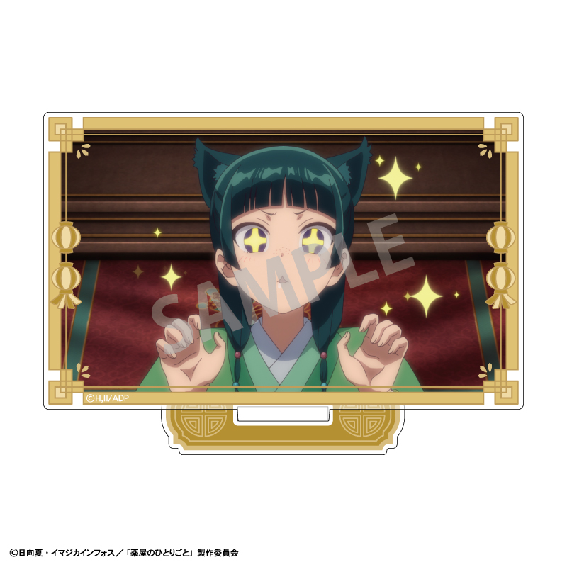 (PO) The Apothecary Diaries Trading Acrylic Stand Scenes [BOX] Image_6