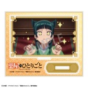 (PO) The Apothecary Diaries Trading Acrylic Stand Scenes [BOX] Image_7
