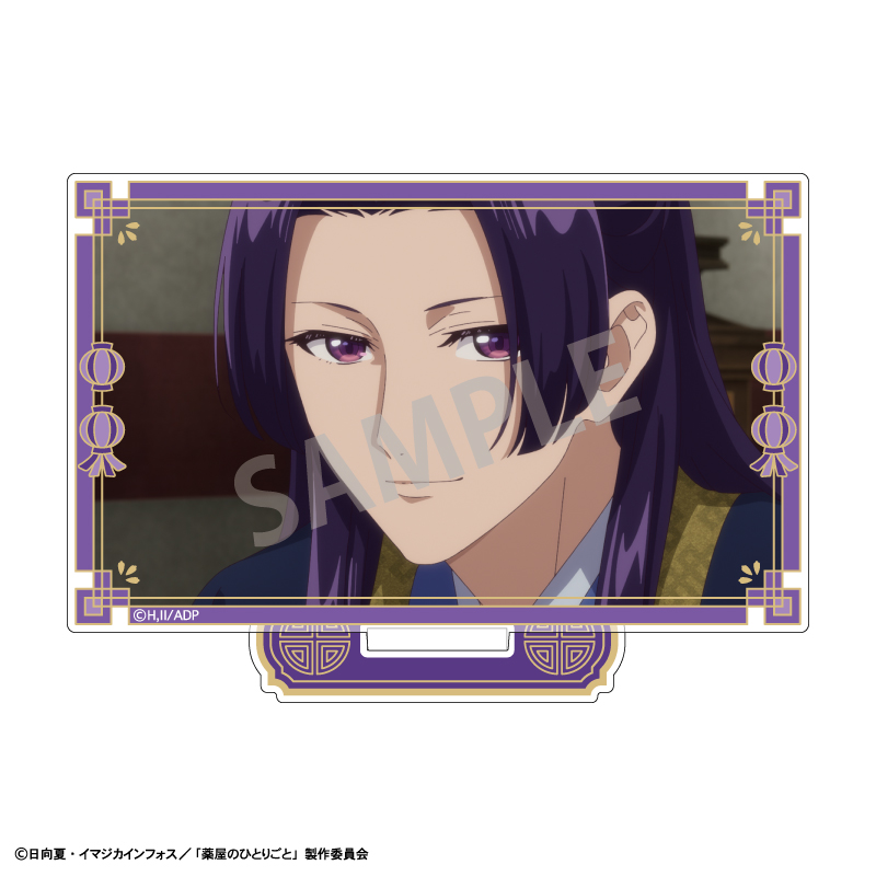 (PO) The Apothecary Diaries Trading Acrylic Stand Scenes [BOX] Image_10