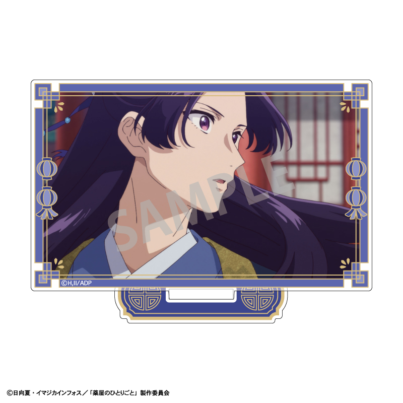 (PO) The Apothecary Diaries Trading Acrylic Stand Scenes [BOX] Image_12