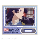(PO) The Apothecary Diaries Trading Acrylic Stand Scenes [BOX] Image_13
