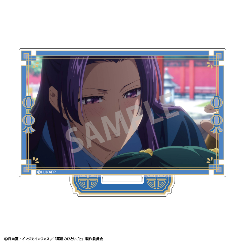 (PO) The Apothecary Diaries Trading Acrylic Stand Scenes [BOX] Image_14