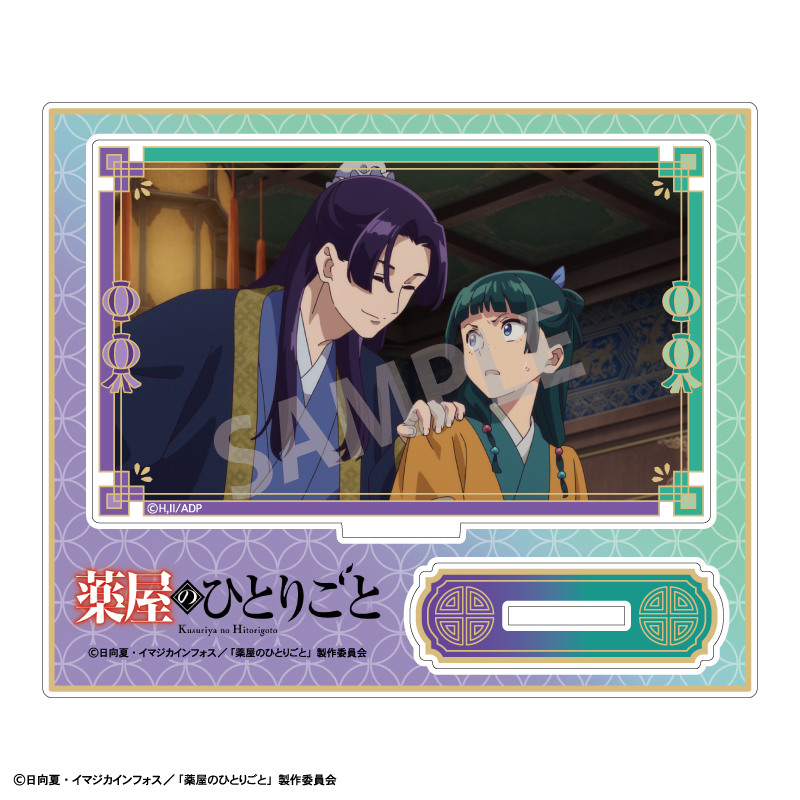 (PO) The Apothecary Diaries Trading Acrylic Stand Scenes [BOX] Image_17