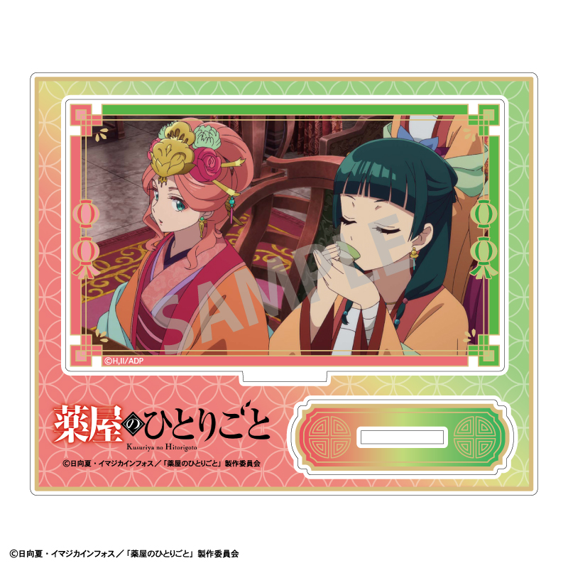 (PO) The Apothecary Diaries Trading Acrylic Stand Scenes [BOX] Image_19