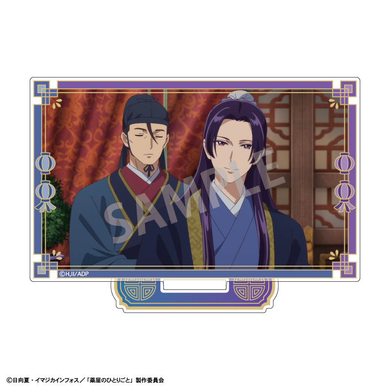 (PO) The Apothecary Diaries Trading Acrylic Stand Scenes [BOX] Image_20