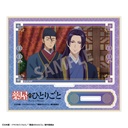 (PO) The Apothecary Diaries Trading Acrylic Stand Scenes [BOX] Image_21
