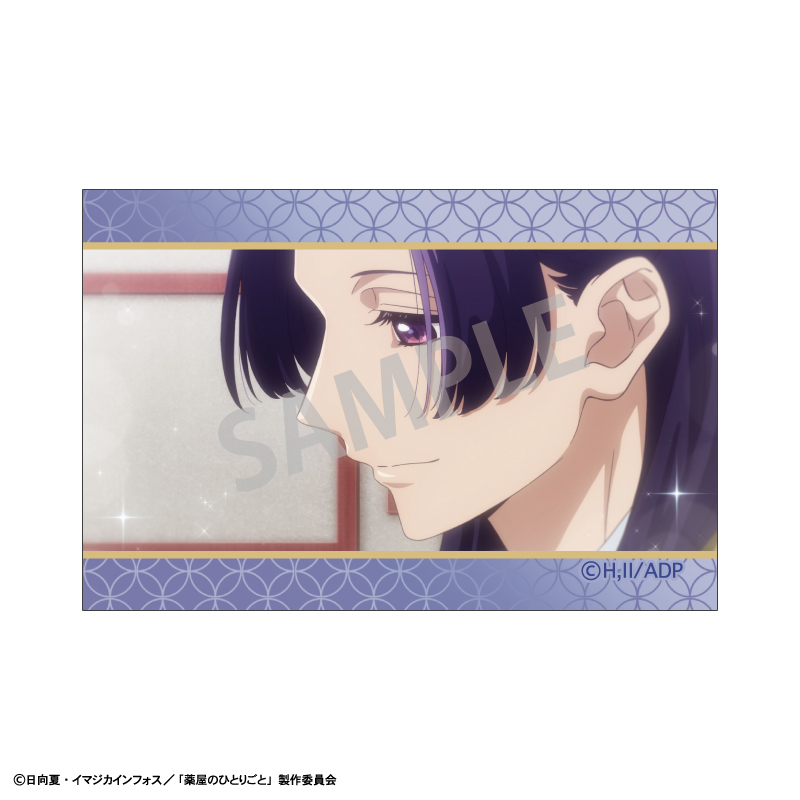 (PO) The Apothecary Diaries Trading Square Can Badge Scenes [BOX] Image_7
