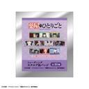 (PO) The Apothecary Diaries Trading Square Can Badge Scenes [BOX] Image_12