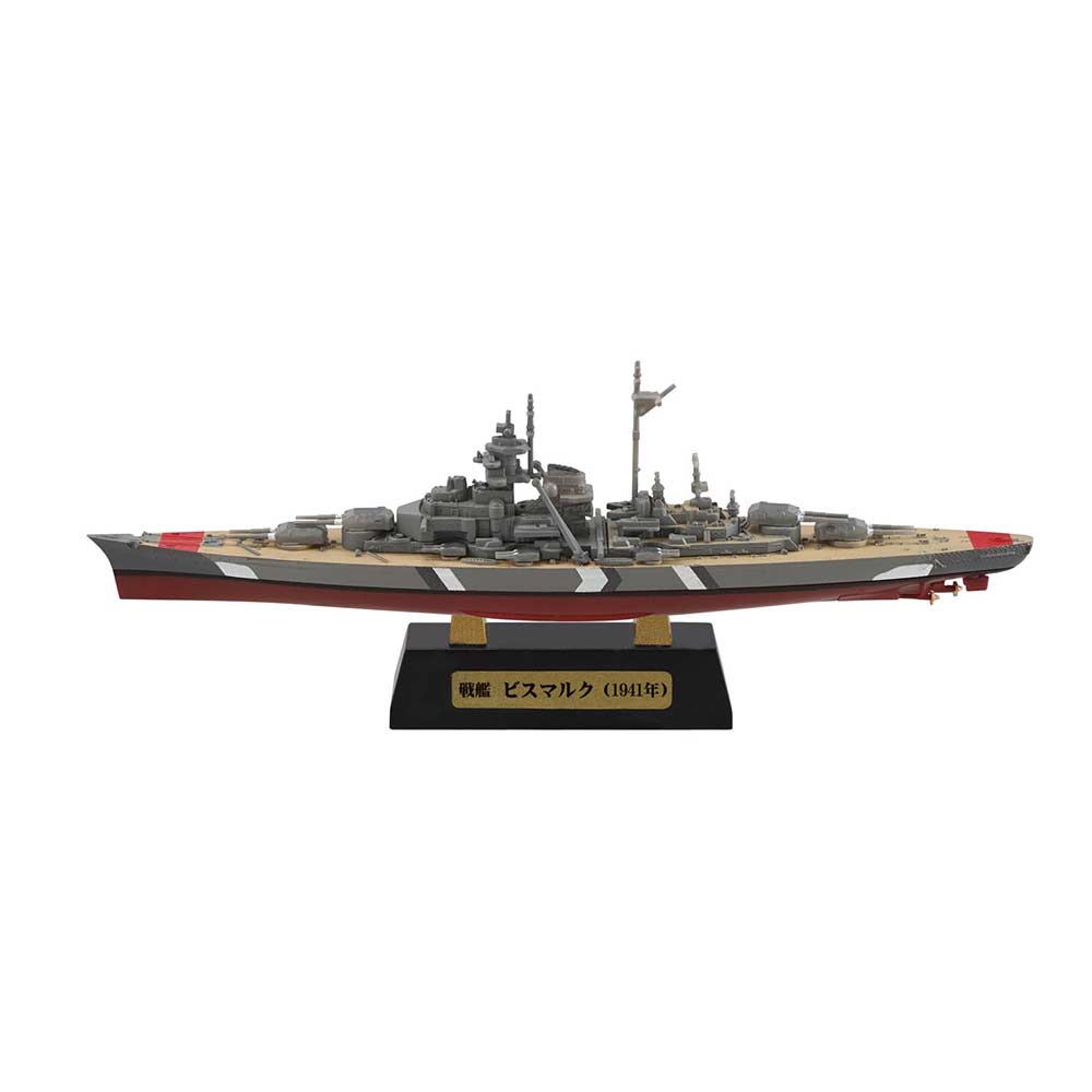 (PO) Navy Kit of The World Vol. 4 [BOX] Image_3