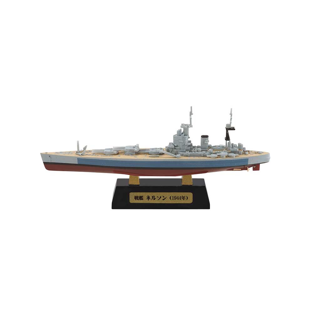 (PO) Navy Kit of The World Vol. 4 [BOX] Image_7