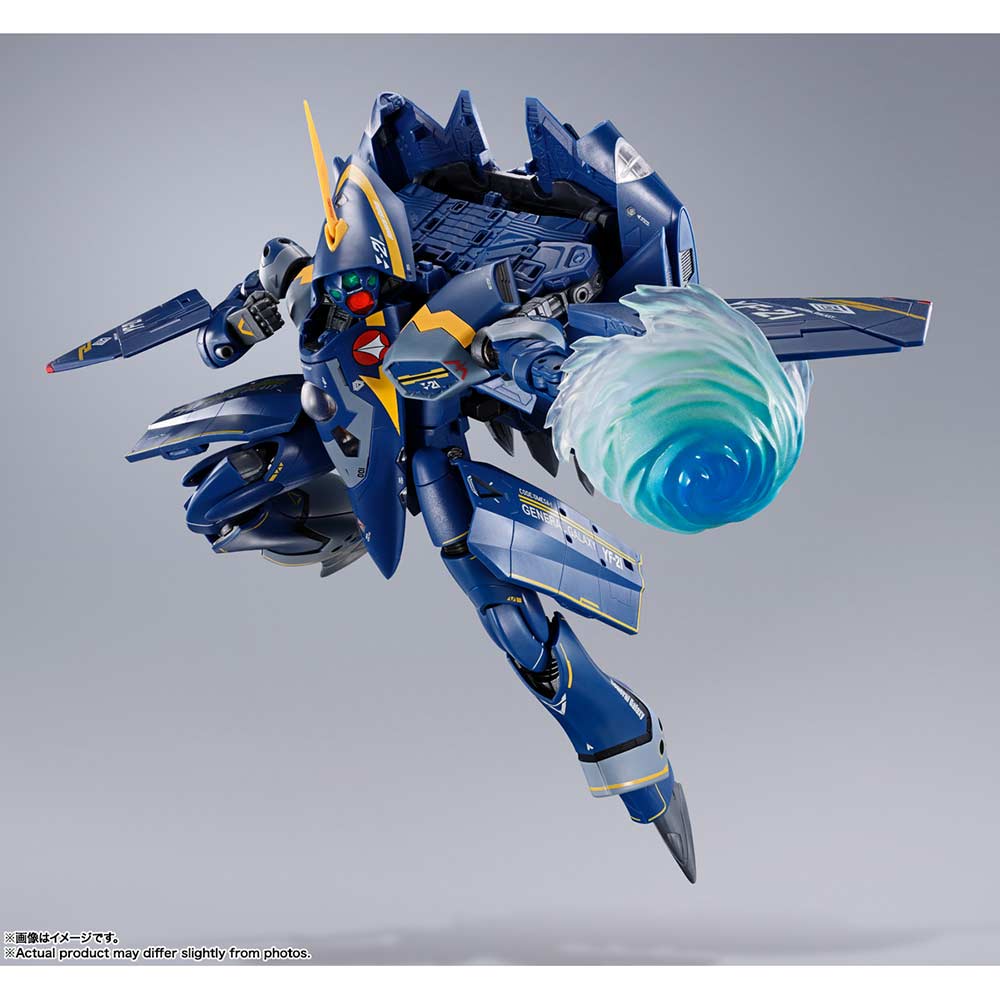 (PO) DX Chogokin Macross Plus YF-21 (Gard Gore Bowman machine) Image_5