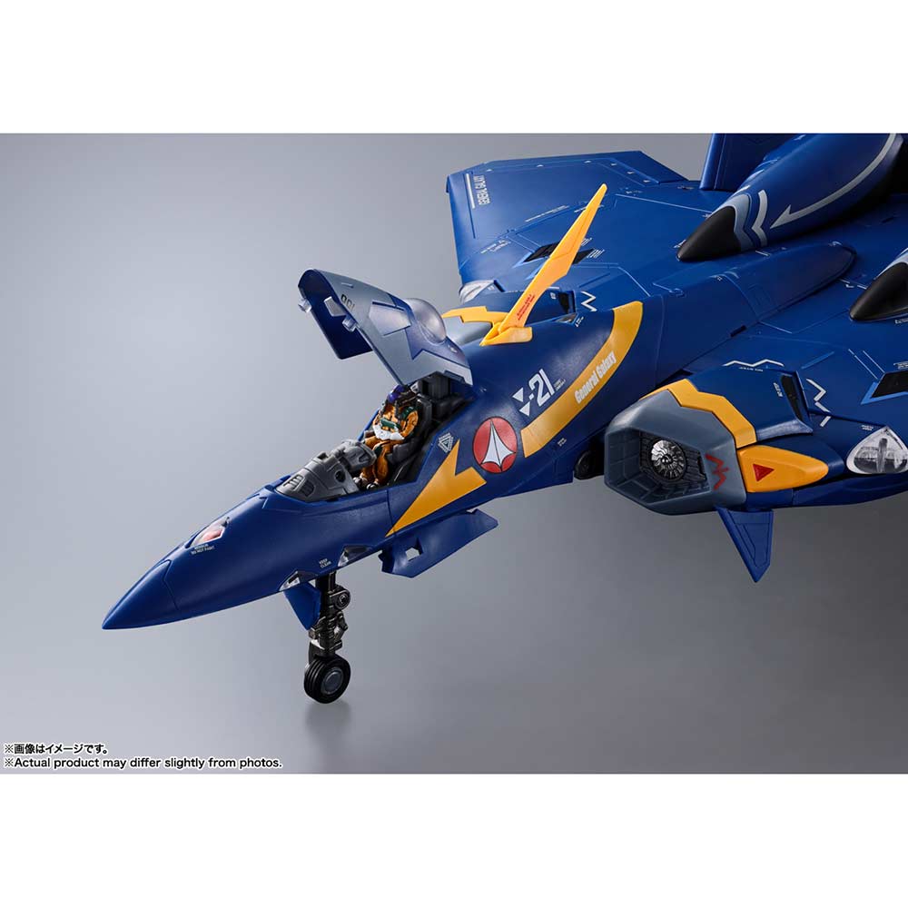 (PO) DX Chogokin Macross Plus YF-21 (Gard Gore Bowman machine) Image_15